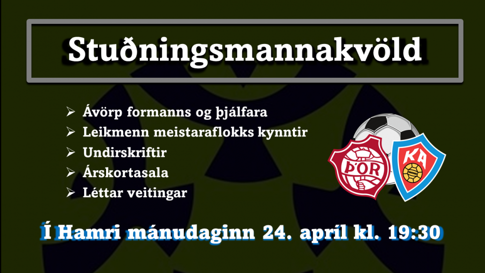 Stuðningsmannakvöld - leikmannakynning